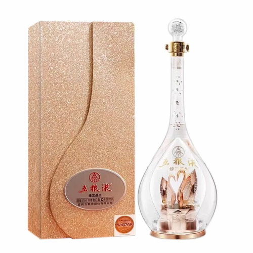 五粮液 缘定晶生多少钱,五粮液缘定晶生酒口感 五粮液 缘定晶生多少钱,五粮液缘定晶生酒口感