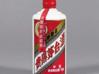 优质茅台回收多少钱,高价茅台酒回收 优质茅台回收多少钱,高价茅台酒回收