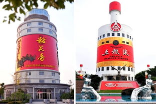 宜昌五粮液多少钱一瓶,宜昌五粮液集团 宜昌五粮液多少钱一瓶,宜昌五粮液集团