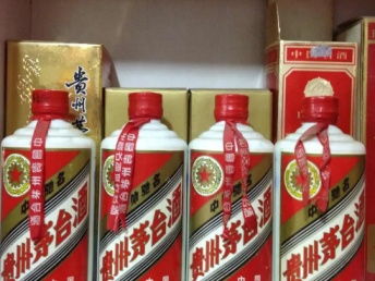 茅台回收桂平电话多少,桂平名酒回收 茅台回收桂平电话多少,桂平名酒回收