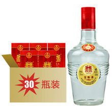 顺丰寄五粮液邮费多少钱,快递寄五粮液 顺丰寄五粮液邮费多少钱,快递寄五粮液
