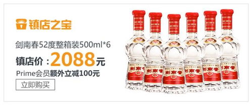 顺丰寄五粮液邮费多少钱,快递寄五粮液 顺丰寄五粮液邮费多少钱,快递寄五粮液