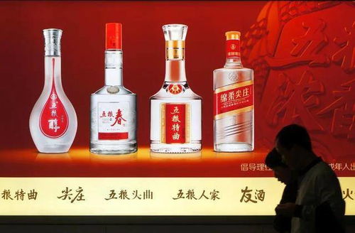 顺丰寄五粮液邮费多少钱,快递寄五粮液 顺丰寄五粮液邮费多少钱,快递寄五粮液