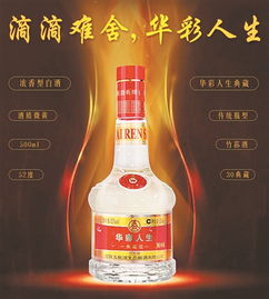 四瓶箱五粮液多少钱,五粮液一箱4瓶的是哪种 四瓶箱五粮液多少钱,五粮液一箱4瓶的是哪种