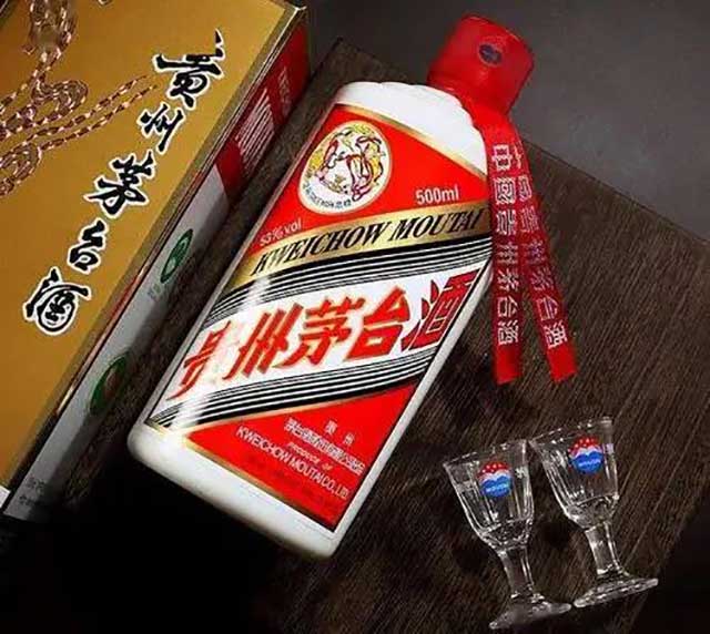 京东发放茅台多少钱,京东茅台抢到能赚多少 京东发放茅台多少钱,京东茅台抢到能赚多少