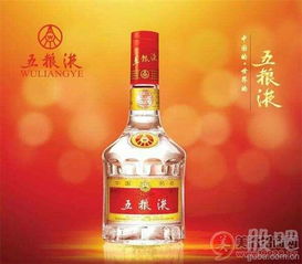 叔凡卖的五粮液多少钱，叔凡卖的五粮液多少钱一箱