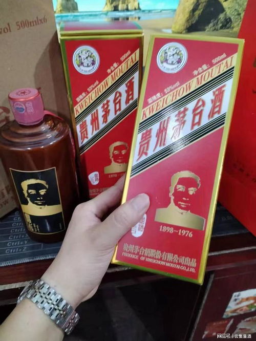 茅台精品53多少钱,贵州茅台酒53度精品什么价格? 茅台精品53多少钱,贵州茅台酒53度精品什么价格?