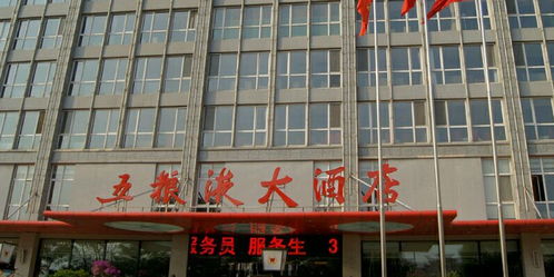 绿园五粮液店地址电话是多少,绿园酒店在什么地方 绿园五粮液店地址电话是多少,绿园酒店在什么地方