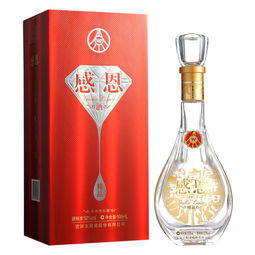 世博五粮液60度多少钱,五粮液世纪精品酒 世博五粮液60度多少钱,五粮液世纪精品酒