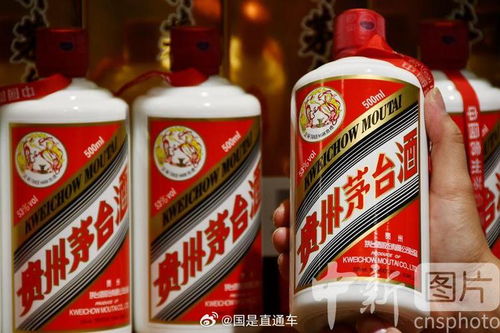 咖啡金茅台重量多少斤,咖啡色飞天茅台酒53度价格 咖啡金茅台重量多少斤,咖啡色飞天茅台酒53度价格