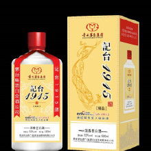 茅台1915金奖多少钱,茅台1915金奖多少钱一瓶 茅台1915金奖多少钱,茅台1915金奖多少钱一瓶