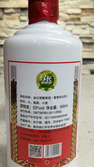 贵州茅台珍品利润有多少,贵州茅台珍品酒厂出品 贵州茅台珍品利润有多少,贵州茅台珍品酒厂出品