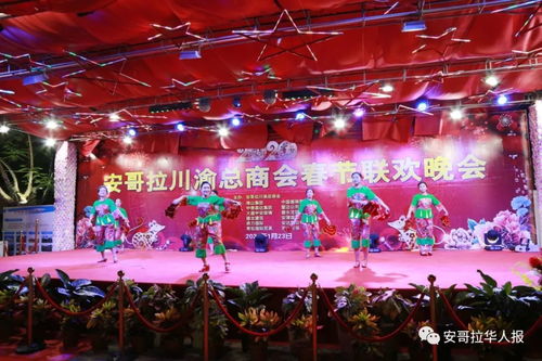 春晚抽的五粮液是多少毫升的,央视春晚抽奖环节2020 春晚抽的五粮液是多少毫升的,央视春晚抽奖环节2020