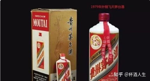 13年的茅台卖多少,13年的茅台值多少 13年的茅台卖多少,13年的茅台值多少