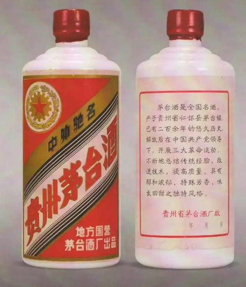 汉帝茅台拍卖了多少,汉帝茅台出厂价 汉帝茅台拍卖了多少,汉帝茅台出厂价