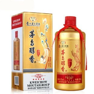 茅台醇香拿铁多少毫升，茅台醇香ⅴ35