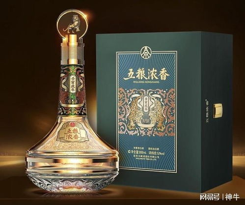 茅台虎年出多少酒了,茅台虎年纪念酒 茅台虎年出多少酒了,茅台虎年纪念酒