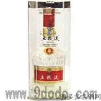 五粮液六百年礼盒多少钱,五粮液六百岁2000年 五粮液六百年礼盒多少钱,五粮液六百岁2000年