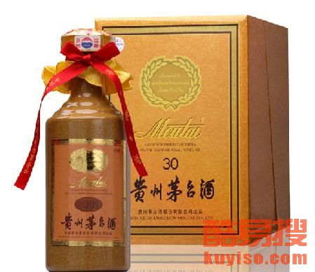 五粮液镂空大坛酒多少钱，五粮液52度空酒瓶价格