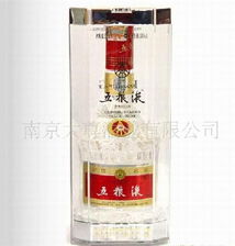 汤山五粮液店电话号码多少,南京五粮液总代理电话 汤山五粮液店电话号码多少,南京五粮液总代理电话