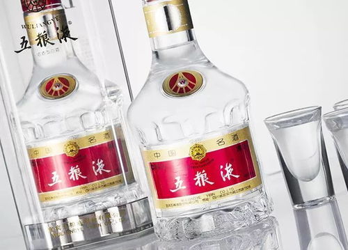 汤山五粮液店电话号码多少,南京五粮液总代理电话 汤山五粮液店电话号码多少,南京五粮液总代理电话