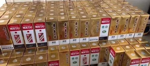 茅台53度现在价格多少,茅台酒53度价格多少,很重要! 茅台53度现在价格多少,茅台酒53度价格多少,很重要!