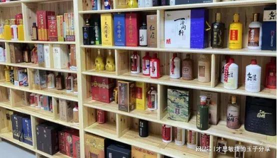 定制茅台展柜多少钱,茅台酒专卖店酒柜定做 定制茅台展柜多少钱,茅台酒专卖店酒柜定做