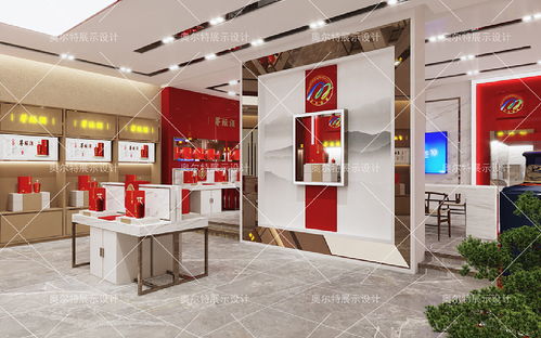 定制茅台展柜多少钱,茅台酒专卖店酒柜定做 定制茅台展柜多少钱,茅台酒专卖店酒柜定做