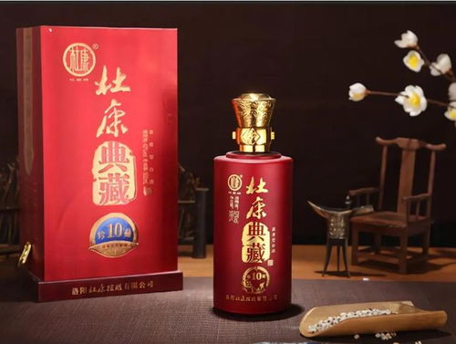 宝丰五粮液业务员电话是多少,保定市五粮液总代理 宝丰五粮液业务员电话是多少,保定市五粮液总代理