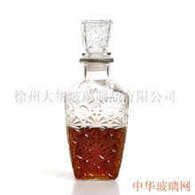 五粮液空瓶可以灌水吗多少钱,五粮液空酒瓶怎么灌水 五粮液空瓶可以灌水吗多少钱,五粮液空酒瓶怎么灌水