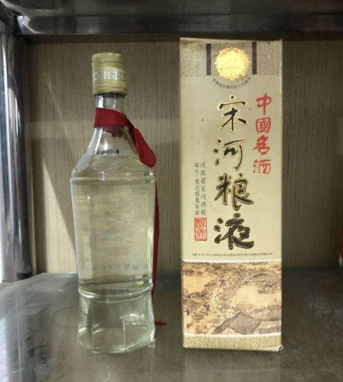 五粮液空瓶可以灌水吗多少钱,五粮液空酒瓶怎么灌水 五粮液空瓶可以灌水吗多少钱,五粮液空酒瓶怎么灌水