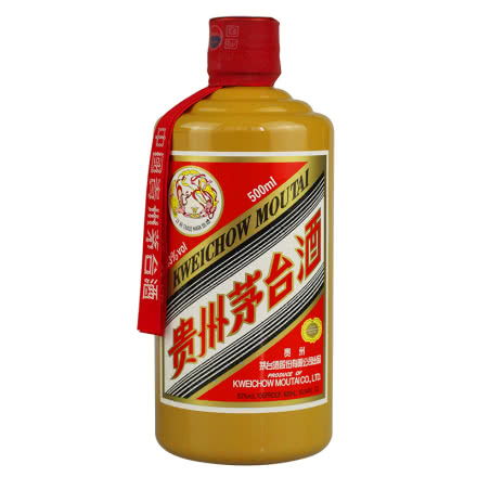 贵州茅台厚礼酒价格多少,贵州茅台厚礼酒100ml口碑怎么样? 贵州茅台厚礼酒价格多少,贵州茅台厚礼酒100ml口碑怎么样?