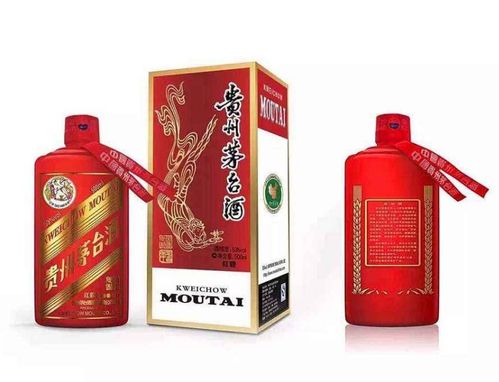 贵州茅台厚礼酒价格多少,贵州茅台厚礼酒100ml口碑怎么样? 贵州茅台厚礼酒价格多少,贵州茅台厚礼酒100ml口碑怎么样?