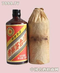 梁平茅台回收电话多少，铜梁回收茅台酒