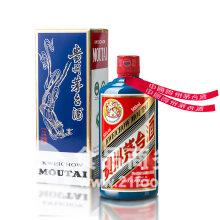 上海茅台原价买多少瓶,上海茅台售价 上海茅台原价买多少瓶,上海茅台售价