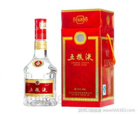 礼泉县五粮液售后电话是多少,定西五粮液 礼泉县五粮液售后电话是多少,定西五粮液