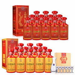 五粮液玻璃酒具4.9升多少钱,五粮液玻璃瓶酒价格 五粮液玻璃酒具4.9升多少钱,五粮液玻璃瓶酒价格